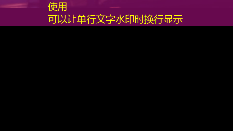 博乐盐城塑胶跑道施工