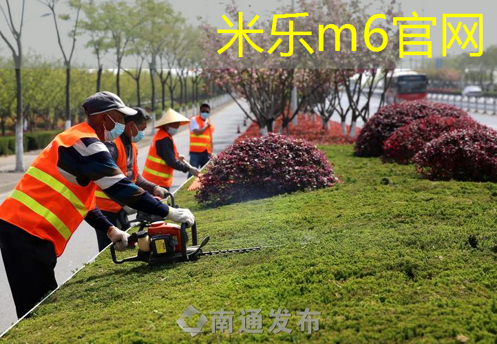 米乐m6官网：逻辑追踪！了解塑胶跑道材料组成的科学原理