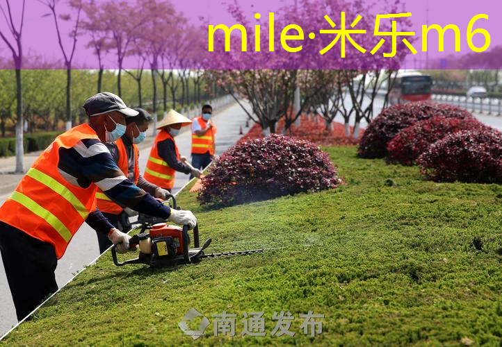 米乐m6官网登录入口：健身服怎么在室内拍摄